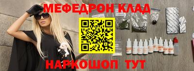 хмурый Новокубанск