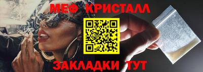 хмурый Новокубанск