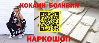 хмурый Новокубанск