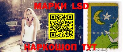 хмурый Новокубанск