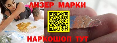 круглые Новодвинск