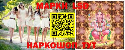 круглые Новодвинск