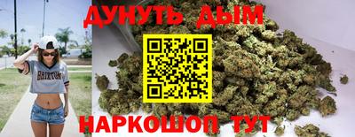 круглые Новодвинск
