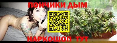 кокаин премиум Новозыбков