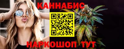 хмурый Новокубанск