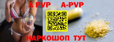 хмурый Новокубанск