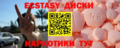 хмурый Новокубанск