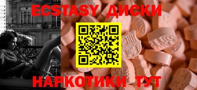 хмурый Новокубанск