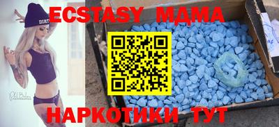 хмурый Новокубанск