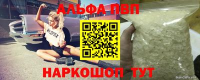 хмурый Новокубанск