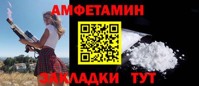 хмурый Новокубанск
