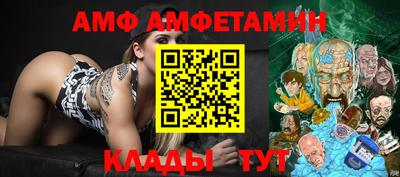 хмурый Новокубанск