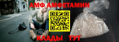 круглые Новодвинск