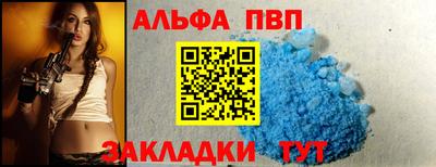 круглые Новодвинск