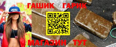 круглые Новодвинск
