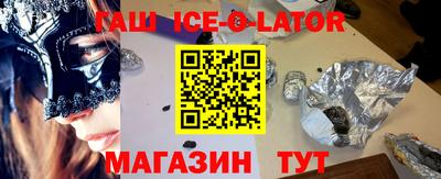 хмурый Новокубанск