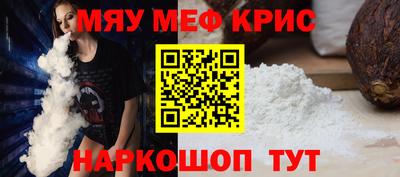 хмурый Новокубанск