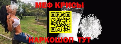 хмурый Новокубанск
