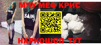 хмурый Новокубанск