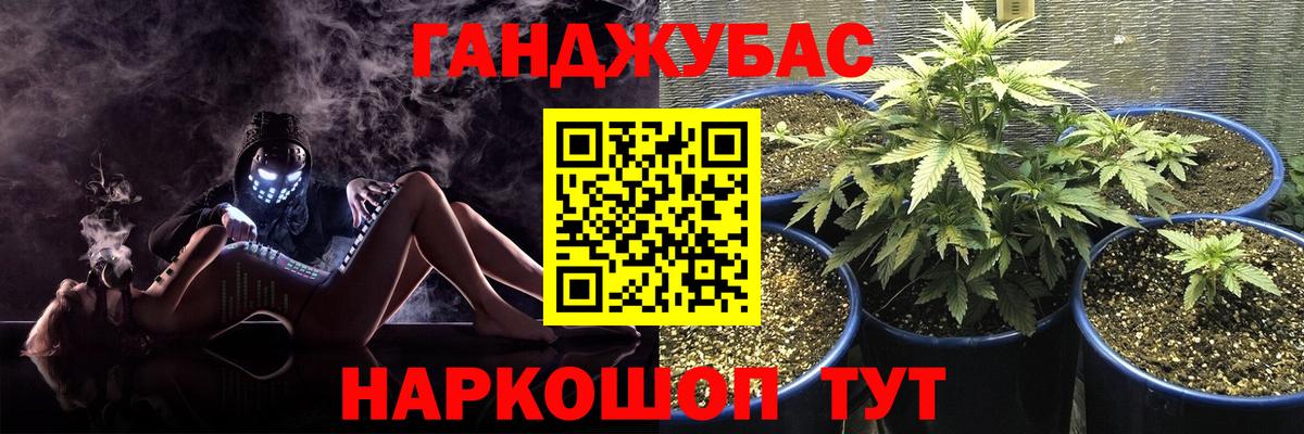 Карабулак  Шишки марихуана гибрид  МАРИХУАНА марихуана  Вход с VPN 